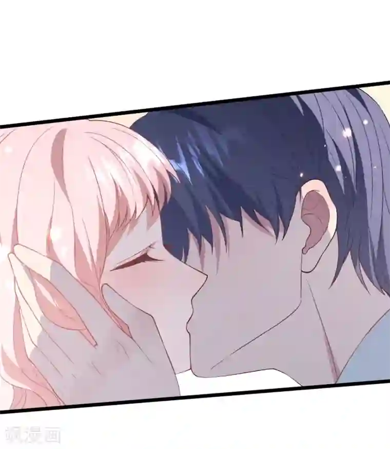 琴牵意惹小盲妻第21话 持证上车