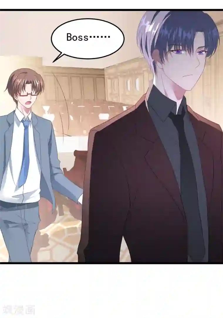 琴牵意惹小盲妻第22话 有一点点心动