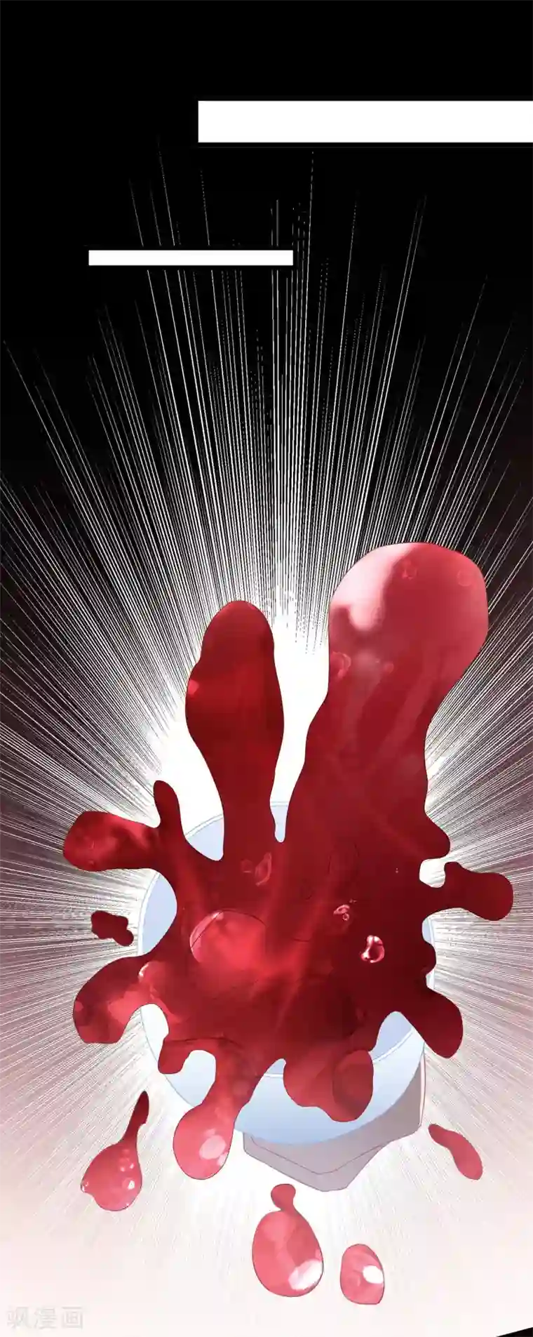 琴牵意惹小盲妻第22话 有一点点心动