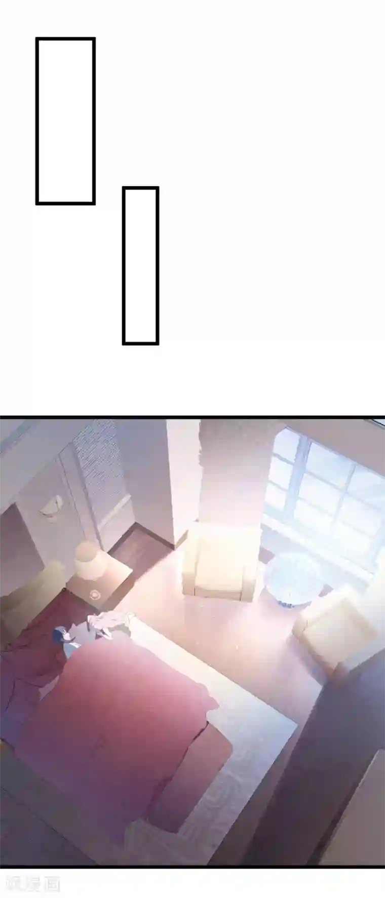 琴牵意惹小盲妻第22话 有一点点心动