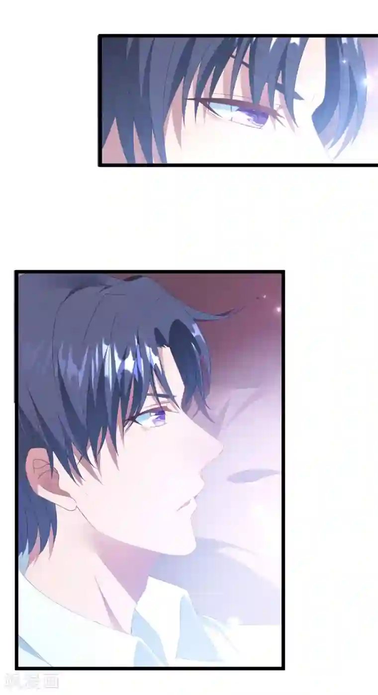 琴牵意惹小盲妻第22话 有一点点心动