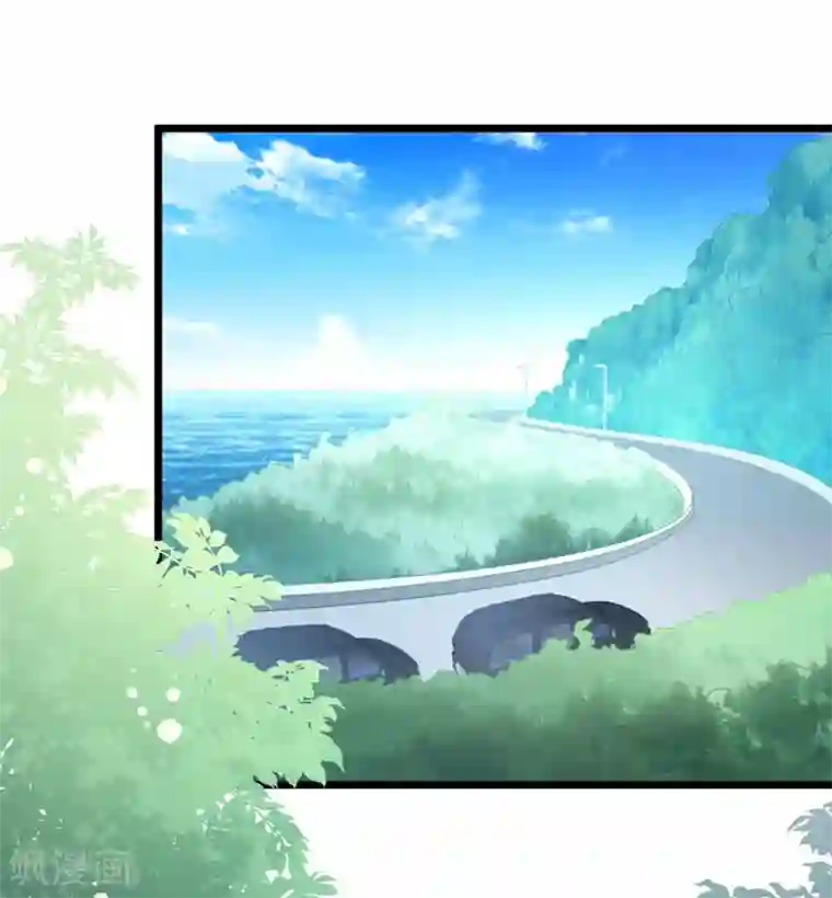琴牵意惹小盲妻第23话 卫宝儿出狱