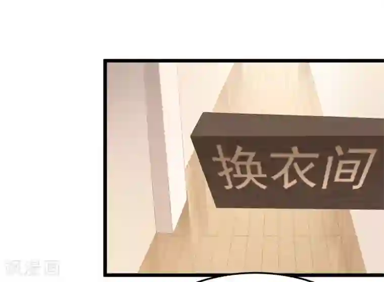 琴牵意惹小盲妻第23话 卫宝儿出狱