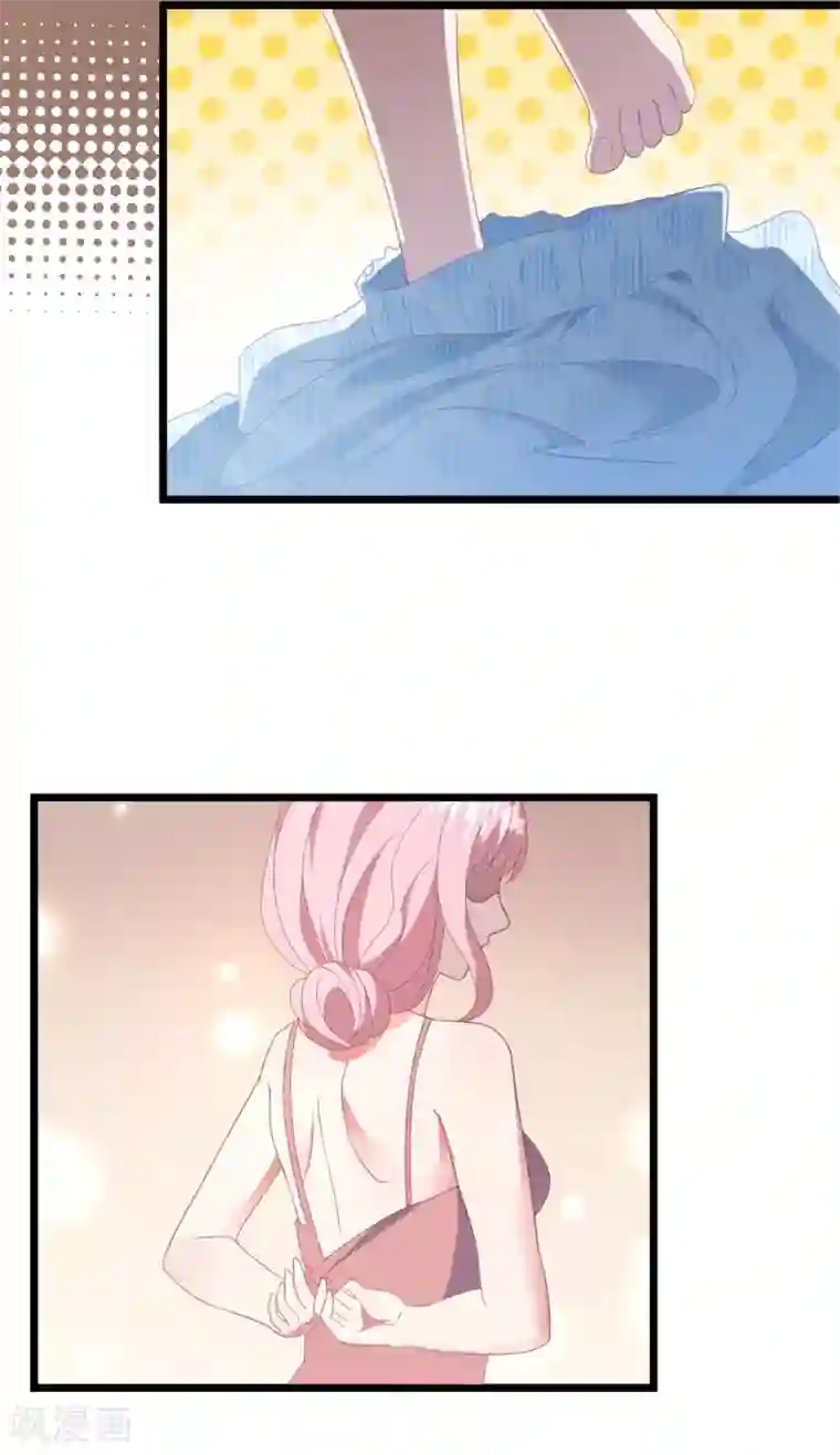 琴牵意惹小盲妻第23话 卫宝儿出狱