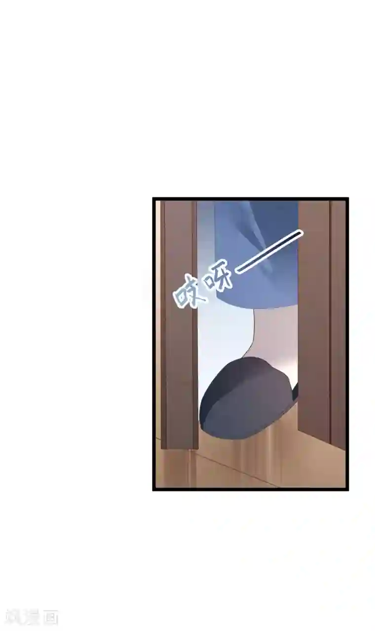 琴牵意惹小盲妻第23话 卫宝儿出狱