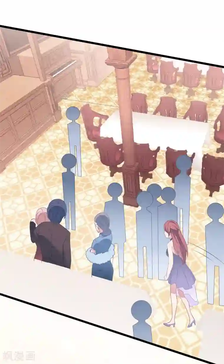 琴牵意惹小盲妻第23话 卫宝儿出狱