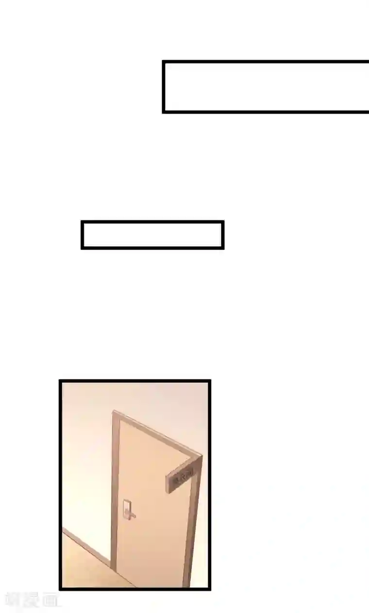 琴牵意惹小盲妻第24话 孤男寡女