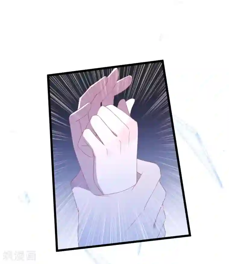 琴牵意惹小盲妻第24话 孤男寡女