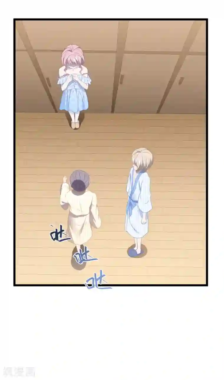 琴牵意惹小盲妻第25话 捉奸现场