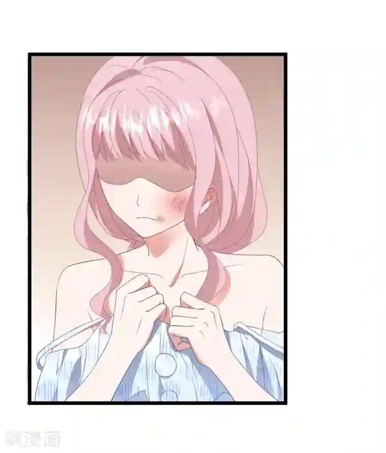 琴牵意惹小盲妻第25话 捉奸现场