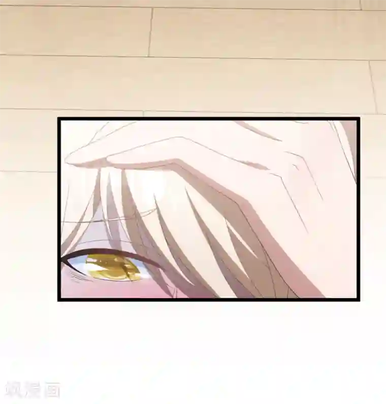 琴牵意惹小盲妻第25话 捉奸现场