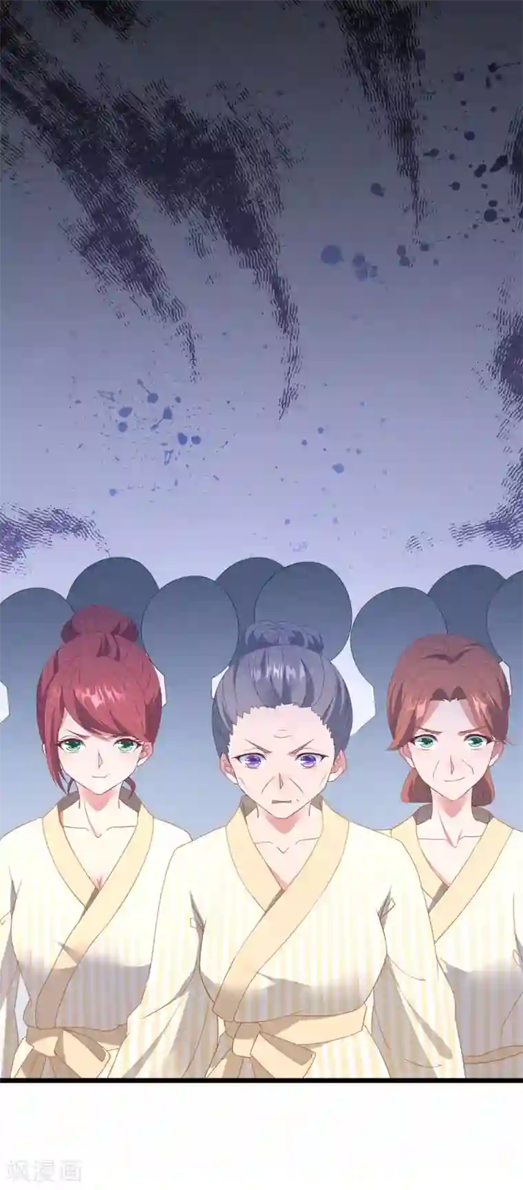 琴牵意惹小盲妻第25话 捉奸现场