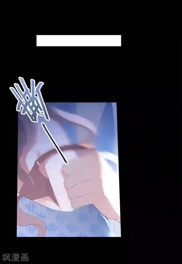 琴牵意惹小盲妻第26话 姐妹恩断义绝