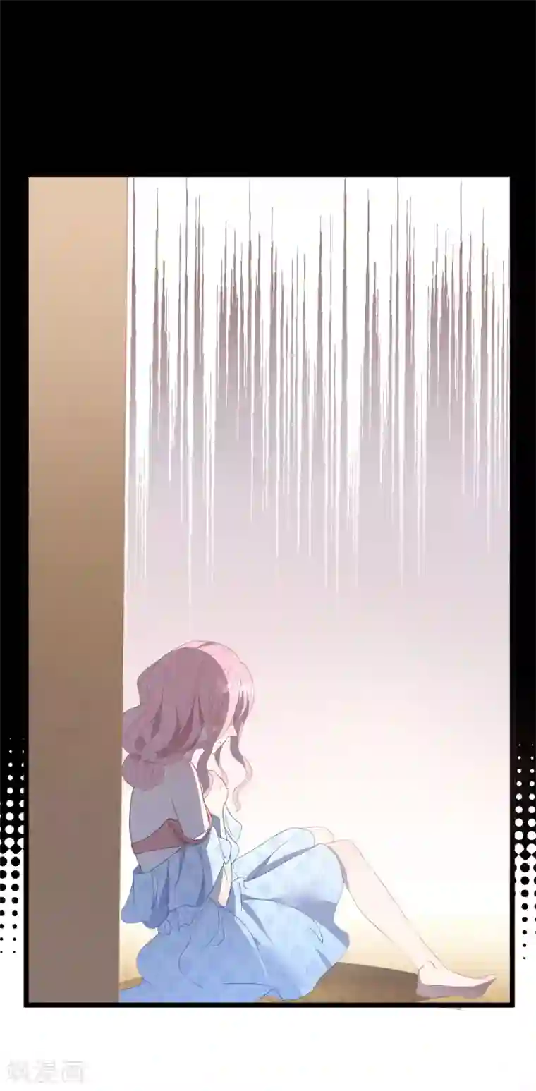 琴牵意惹小盲妻第26话 姐妹恩断义绝