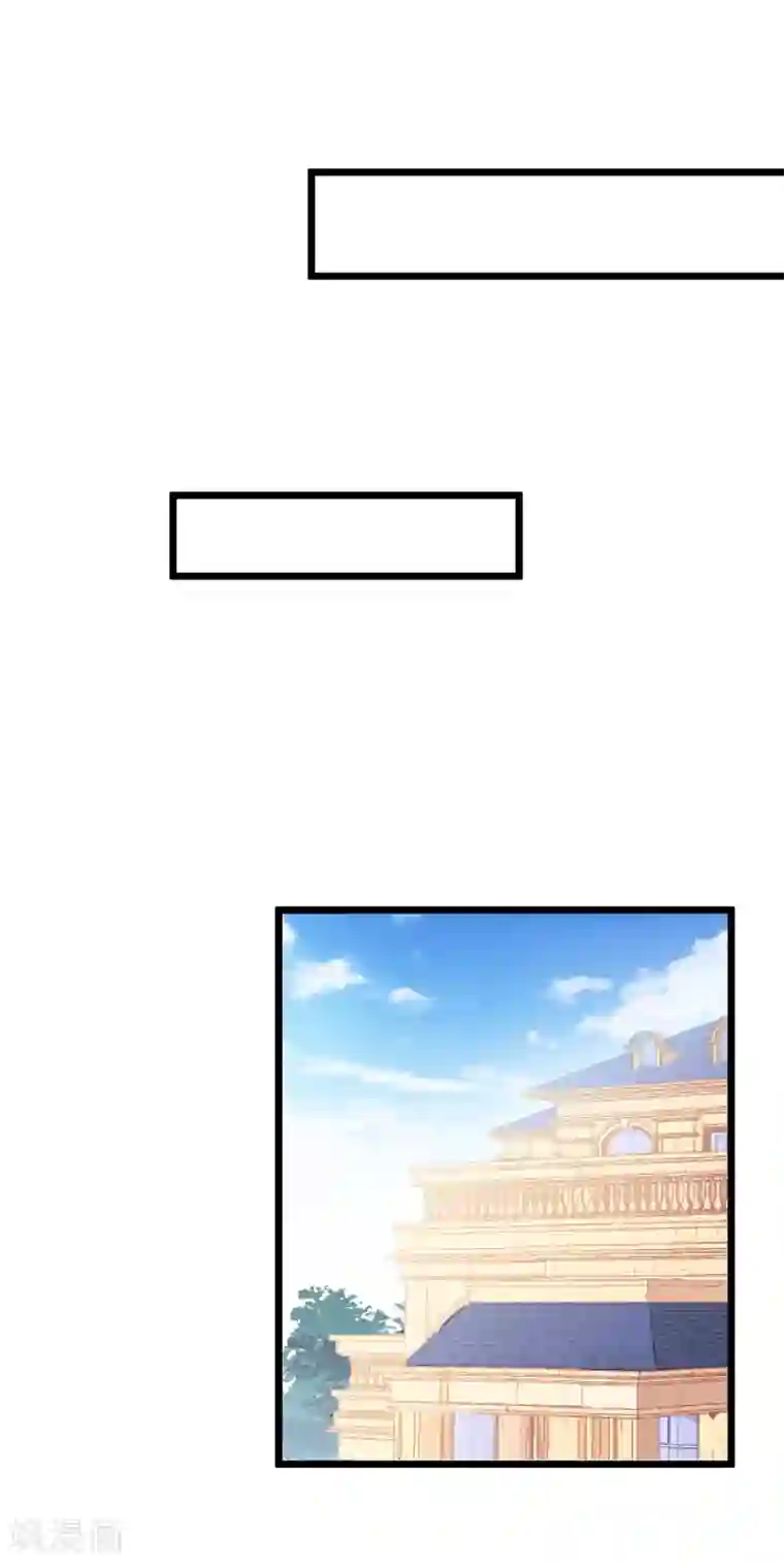 琴牵意惹小盲妻第26话 姐妹恩断义绝