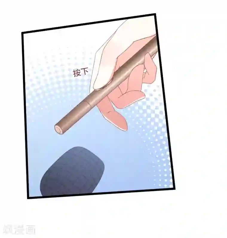 琴牵意惹小盲妻第26话 姐妹恩断义绝