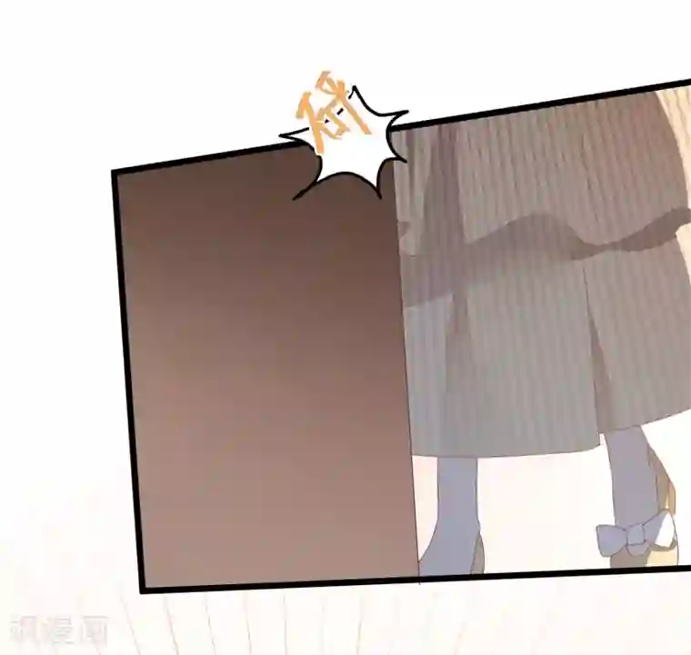 琴牵意惹小盲妻第27话 心动的乐章