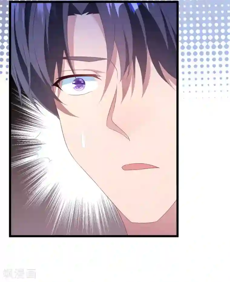 琴牵意惹小盲妻第27话 心动的乐章