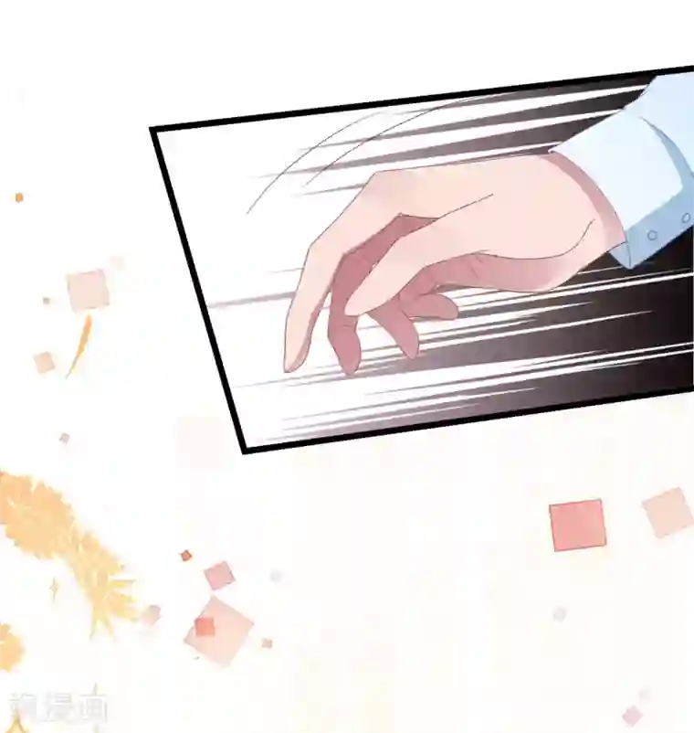 琴牵意惹小盲妻第27话 心动的乐章