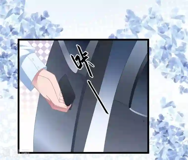 琴牵意惹小盲妻第27话 心动的乐章