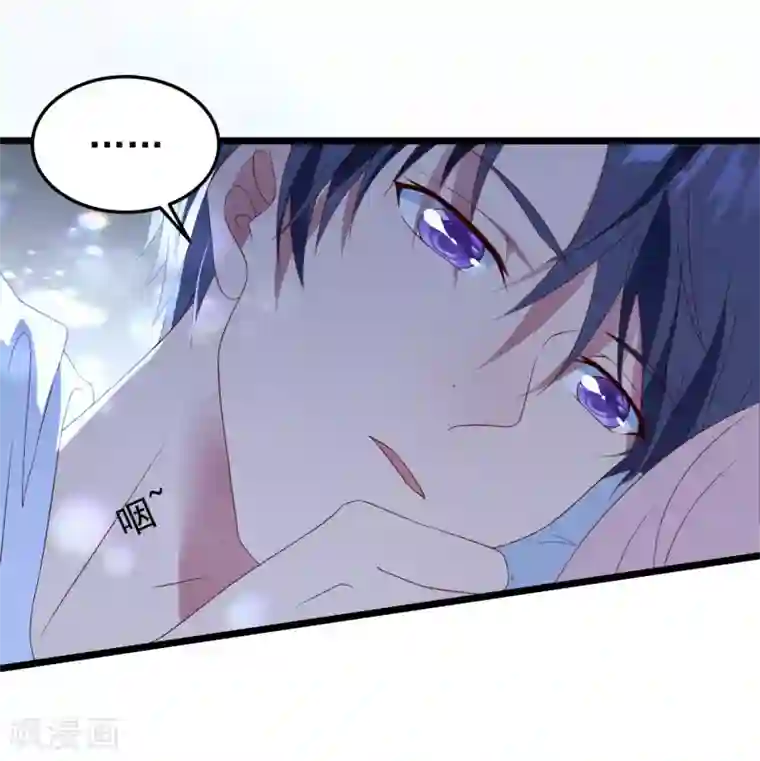 琴牵意惹小盲妻第27话 心动的乐章