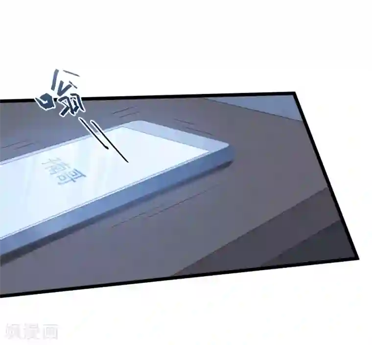 琴牵意惹小盲妻第27话 心动的乐章