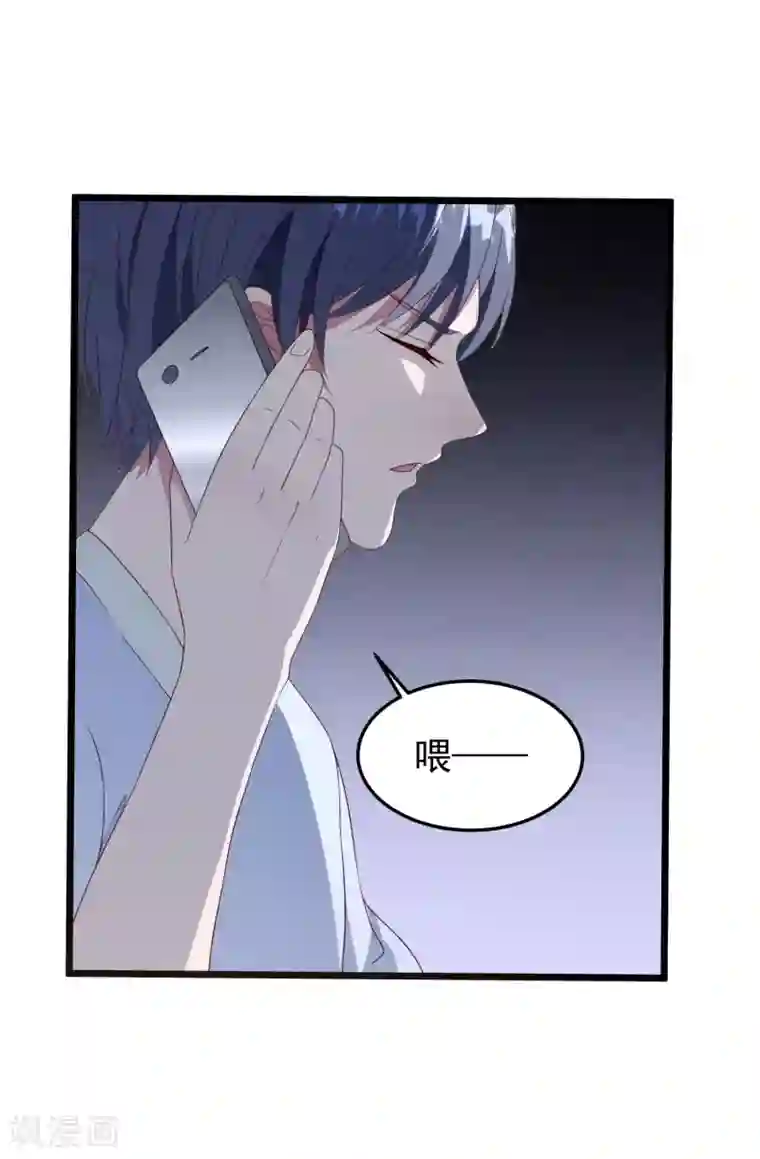 琴牵意惹小盲妻第27话 心动的乐章