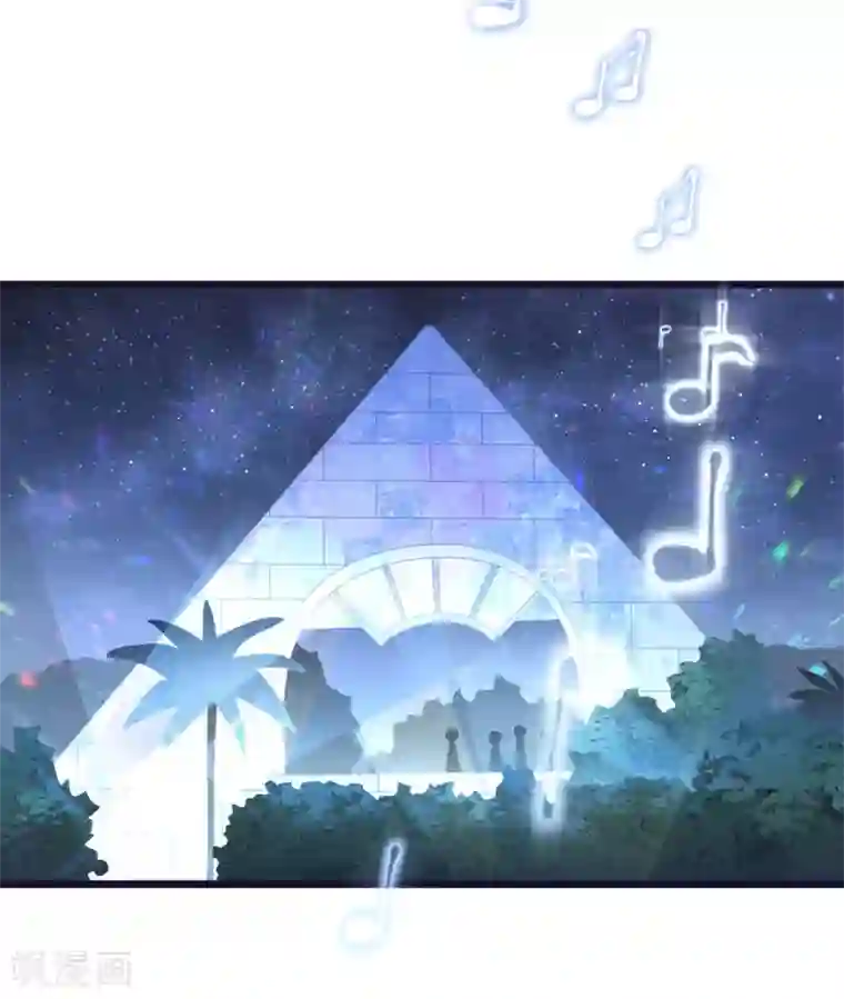 琴牵意惹小盲妻第27话 心动的乐章