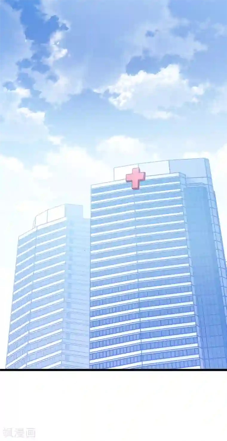 琴牵意惹小盲妻第28话 护妻狂魔