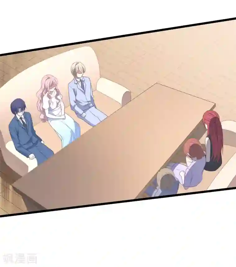 琴牵意惹小盲妻第28话 护妻狂魔