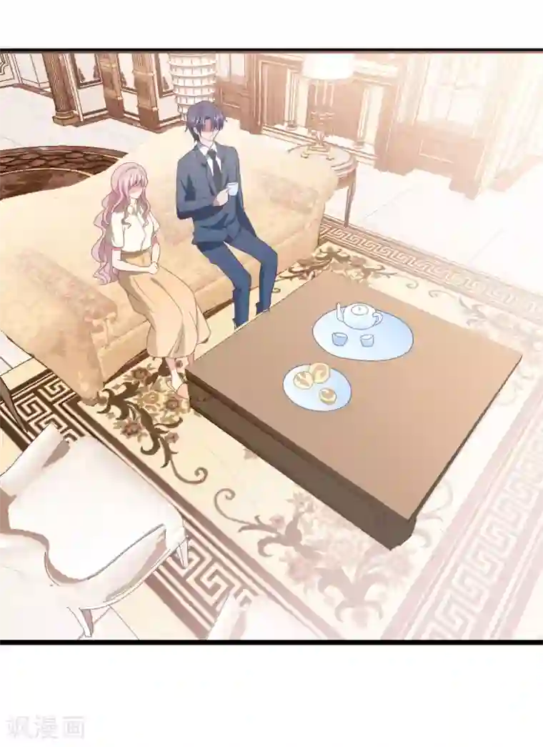 长城守卫军日常漫画全集第28话 护妻狂魔