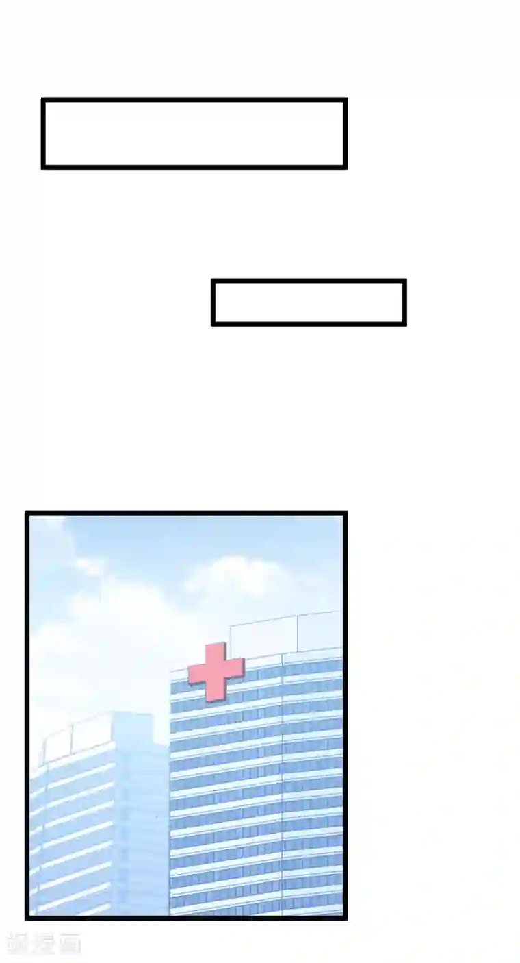 琴牵意惹小盲妻第29话 复仇序幕