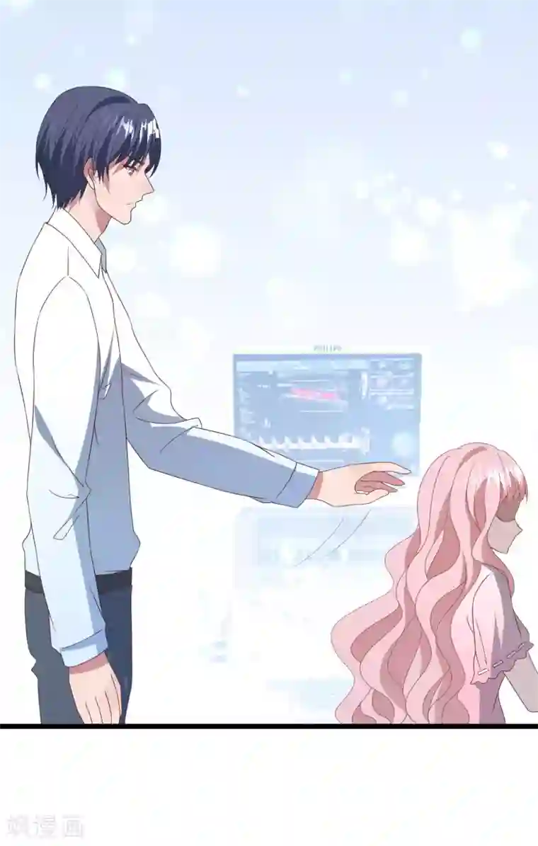 琴牵意惹小盲妻第29话 复仇序幕