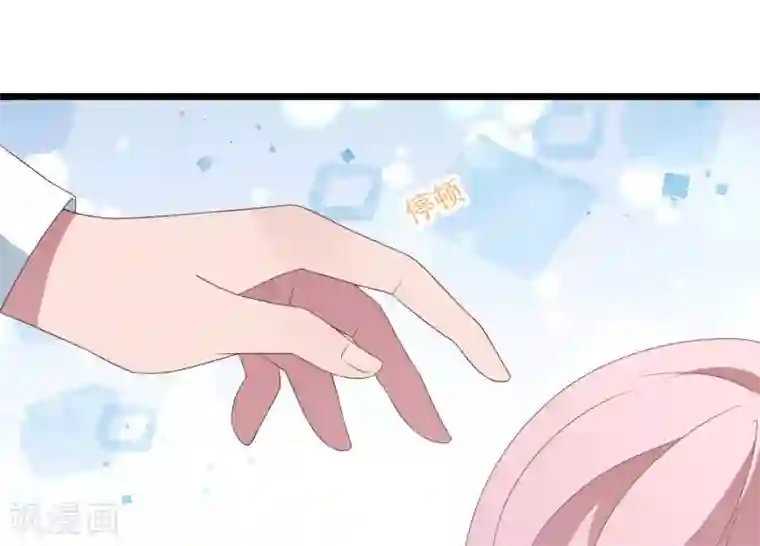 琴牵意惹小盲妻第29话 复仇序幕