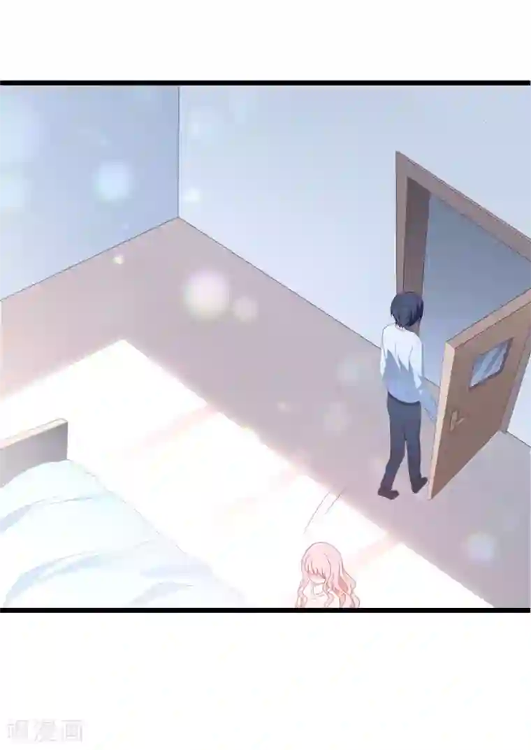 琴牵意惹小盲妻第29话 复仇序幕