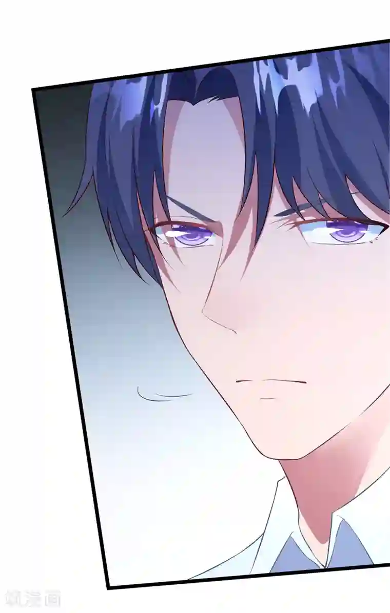 琴牵意惹小盲妻第29话 复仇序幕