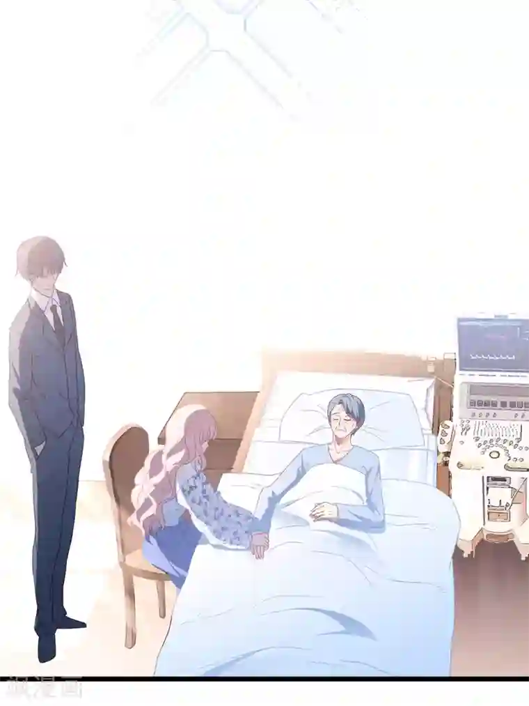 琴牵意惹小盲妻第30话 我来教你