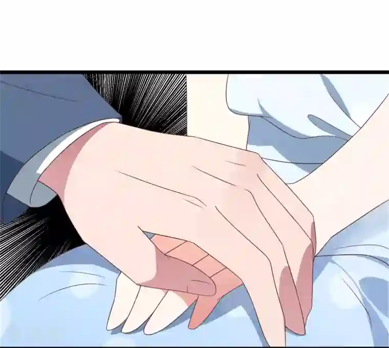 琴牵意惹小盲妻第31话 吴心莲入狱