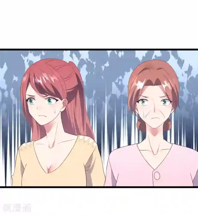 琴牵意惹小盲妻第31话 吴心莲入狱