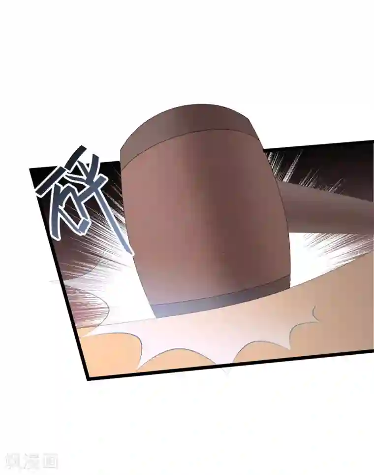 琴牵意惹小盲妻第31话 吴心莲入狱