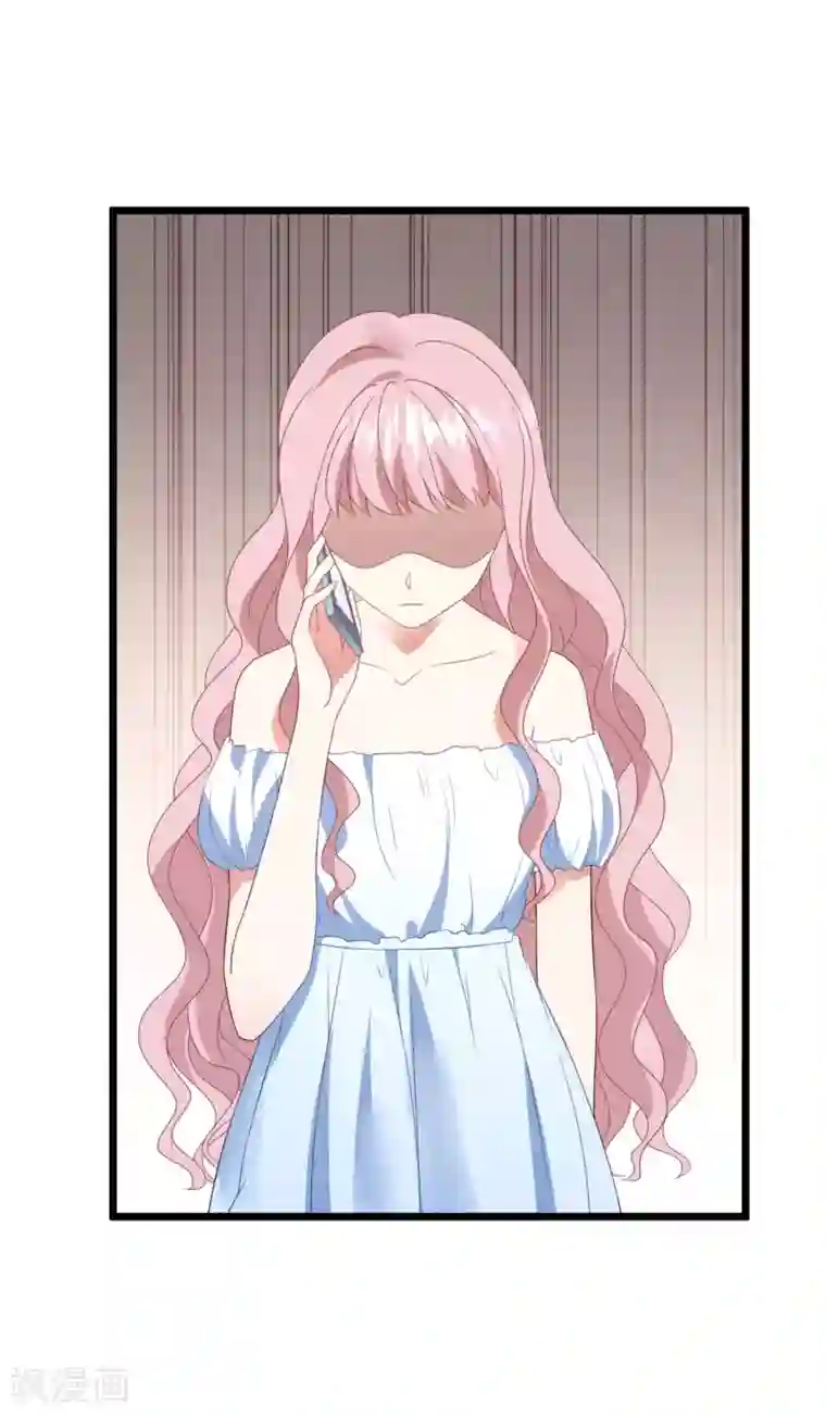 琴牵意惹小盲妻第32话 你不过是她的替身