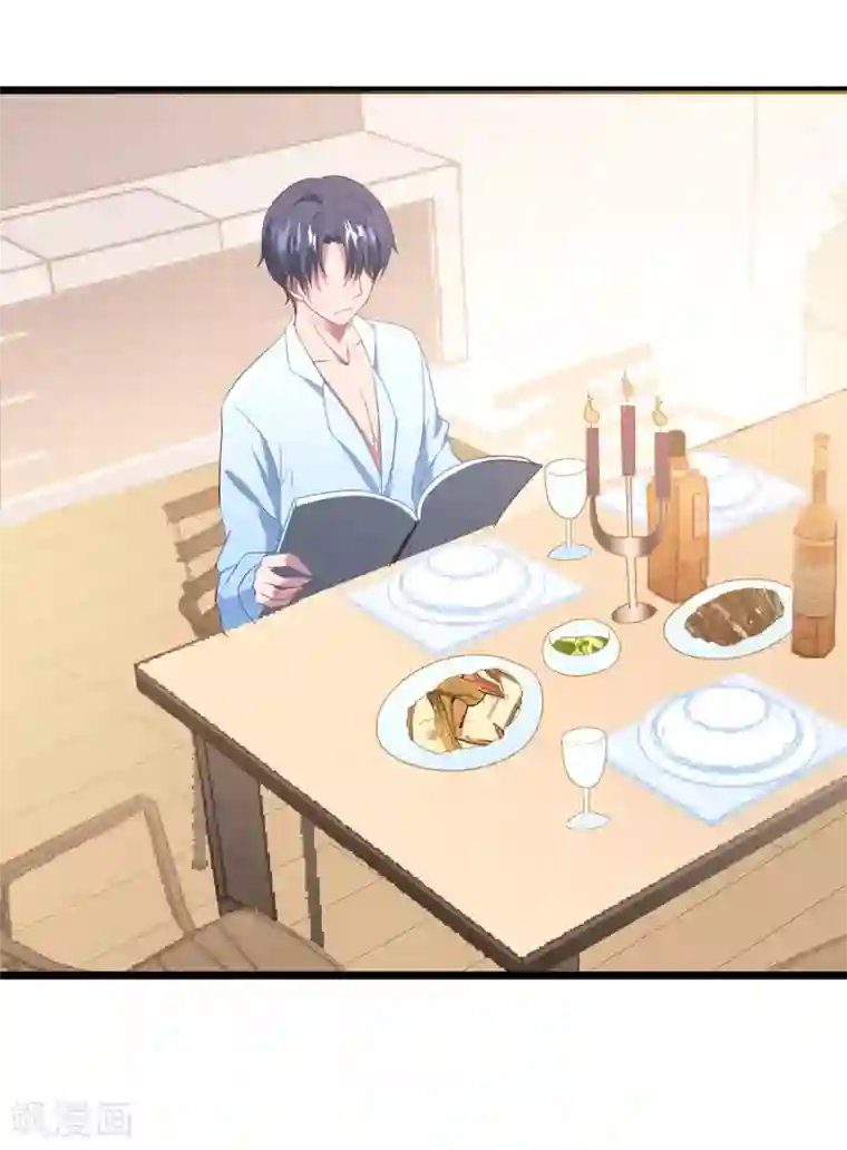 琴牵意惹小盲妻第32话 你不过是她的替身