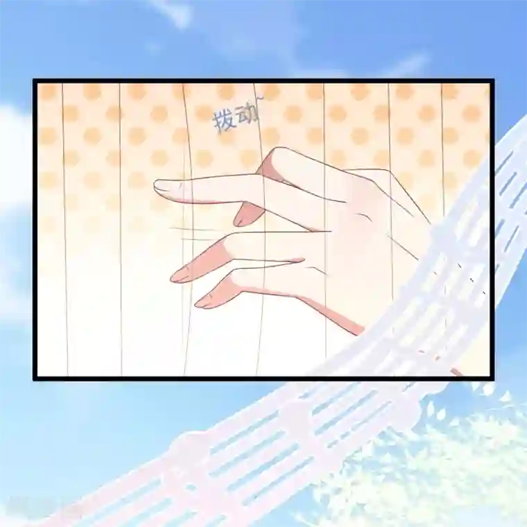 琴牵意惹小盲妻第32话 你不过是她的替身