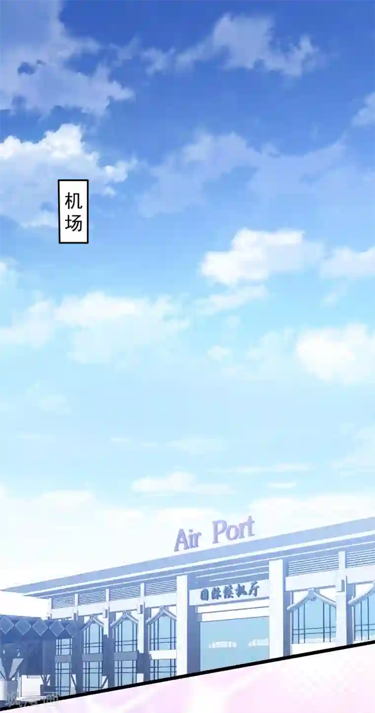 琴牵意惹小盲妻第33话 腥风血雨的前奏