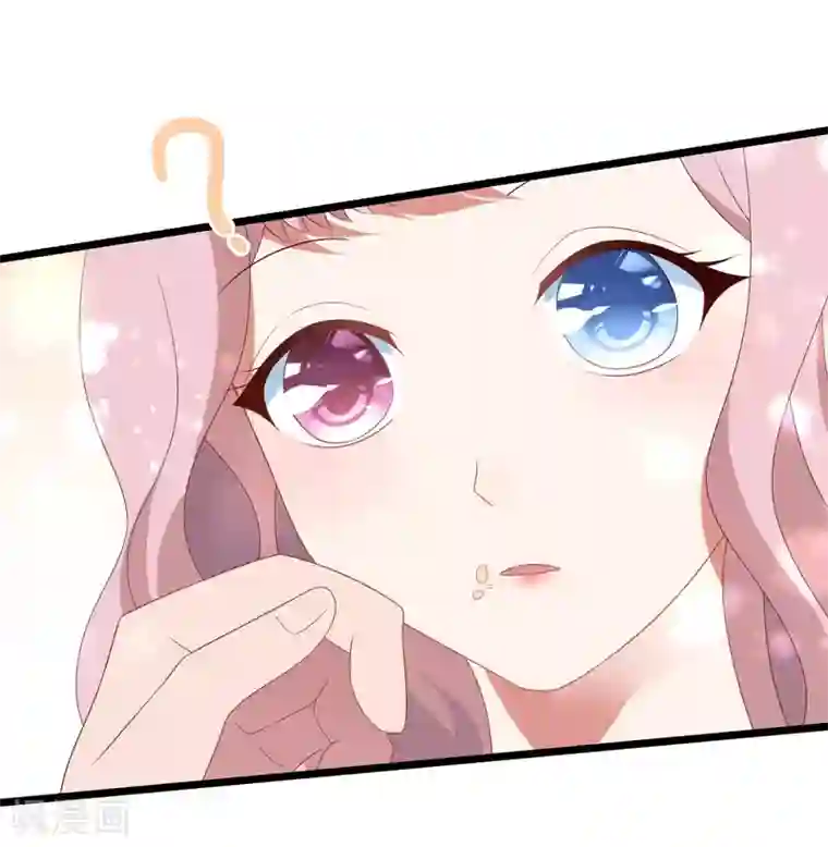 琴牵意惹小盲妻第33话 腥风血雨的前奏