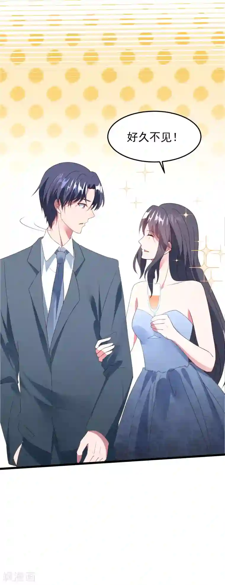 琴牵意惹小盲妻第33话 腥风血雨的前奏