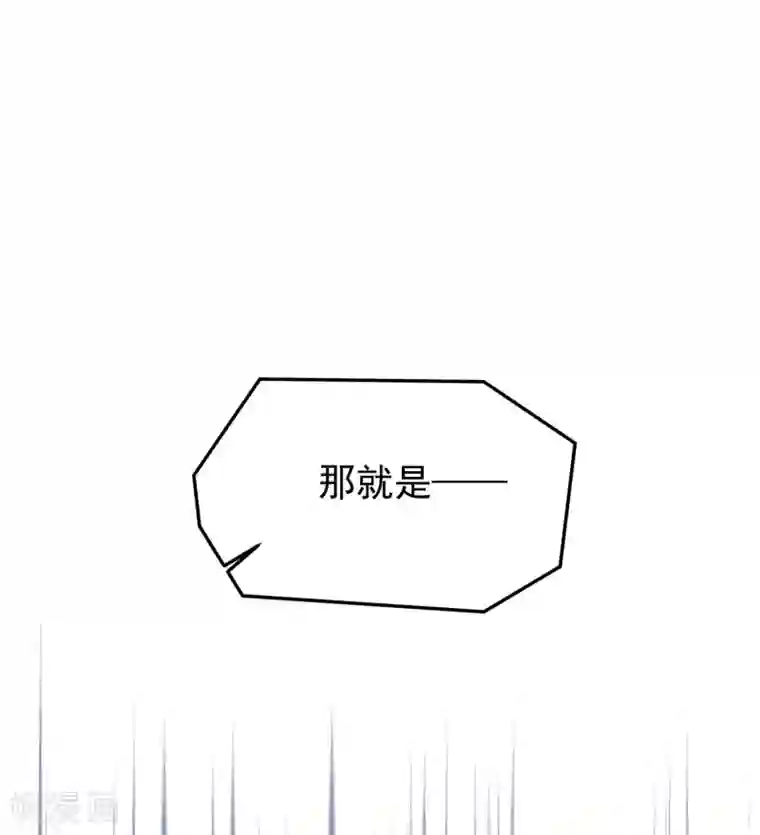 琴牵意惹小盲妻第34话 转瞬即逝的爱
