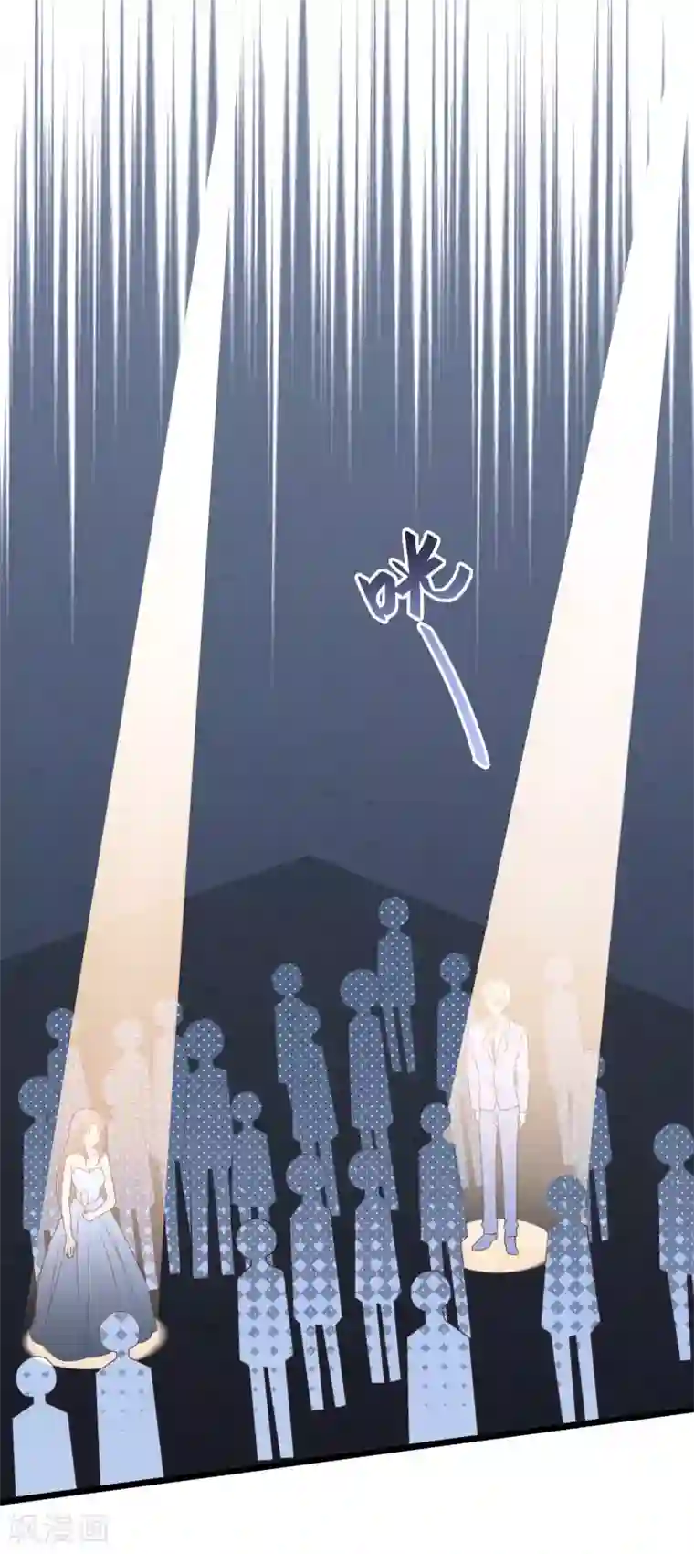 琴牵意惹小盲妻第34话 转瞬即逝的爱