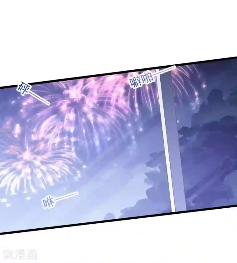 琴牵意惹小盲妻第34话 转瞬即逝的爱