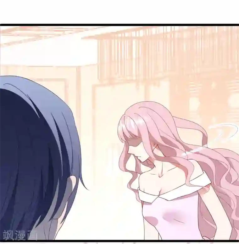 琴牵意惹小盲妻第34话 转瞬即逝的爱